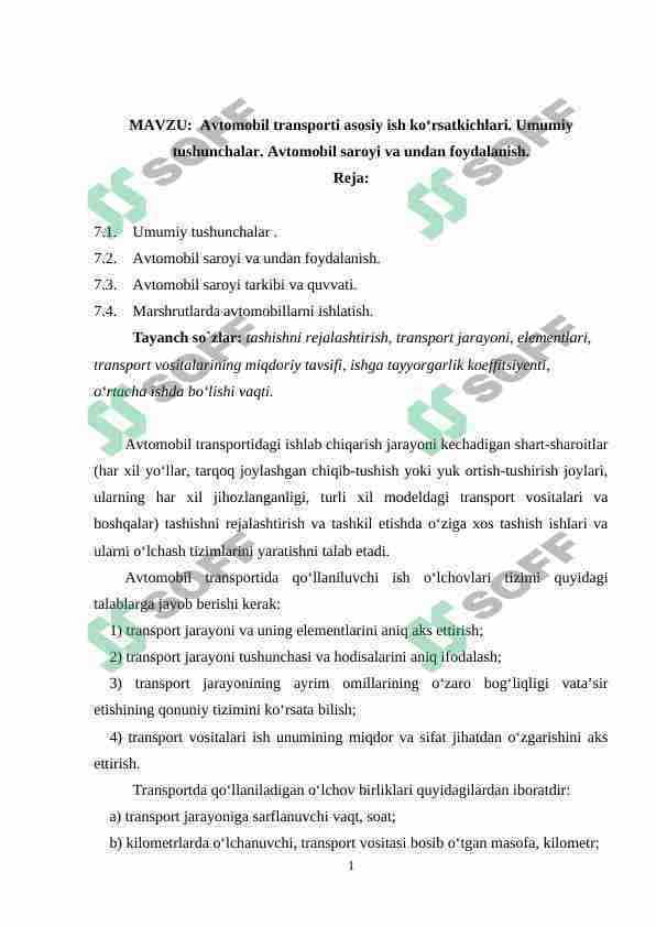 Avtomobil transporti asosiy ish ko‘rsatkichlari. Umumiy tushunchalar. Avtomobil saroyi va undan foydalanish