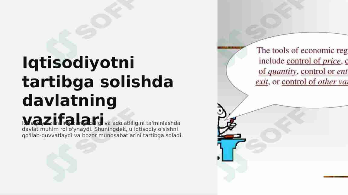 iqtisodiyotni tartibga solishda davlatning vazifalari