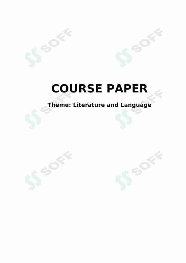 Literature and Language