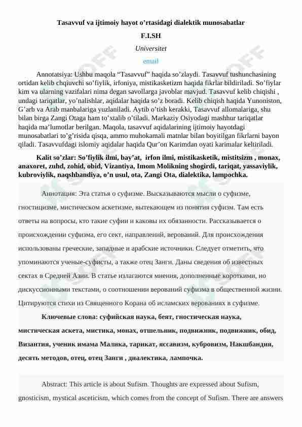 Tasavvuf