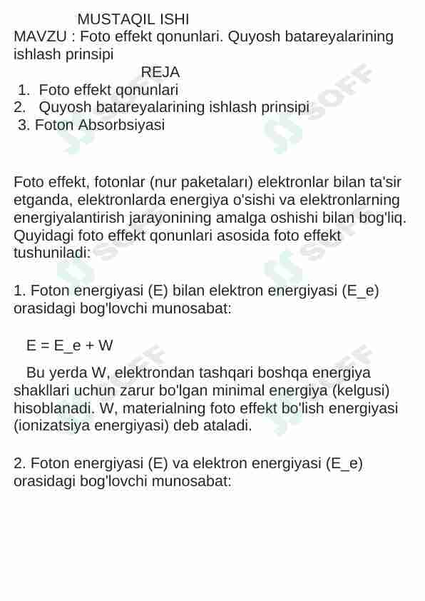 Foto effekt qonunlari. Quyosh batareyalarining ishlash prinsipi