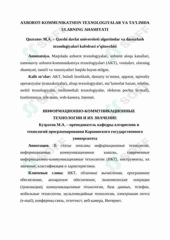 INFORMATION AND COMMUNICATION TECHNOLOGIES  AND THEIR  SIGNIFICANCE