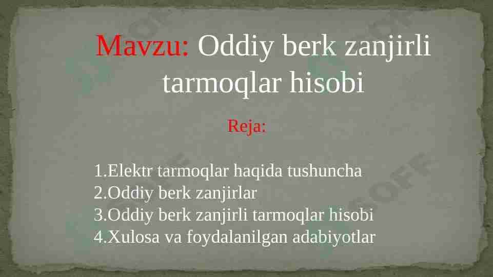 Oddiy berk zanjirli tarmoqlar hisobi