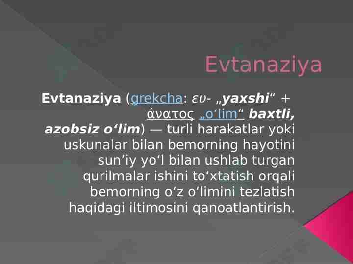 evtanaziya