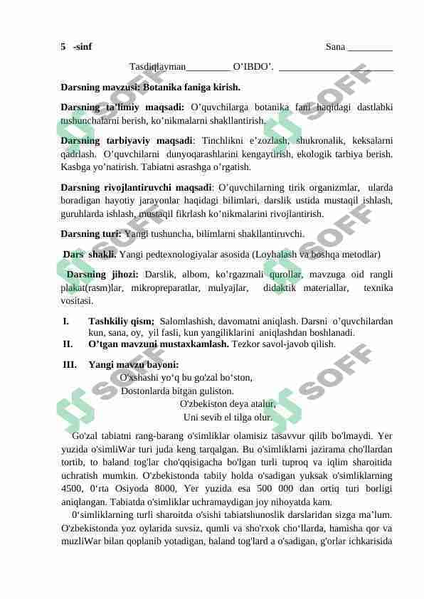 5-sinf botanika konspekt