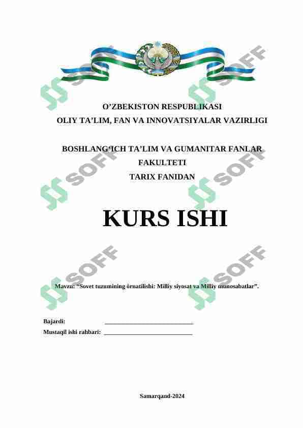 Sovet tuzumining òrnatilishi: Milliy siyosat va Milliy munosabatlar
