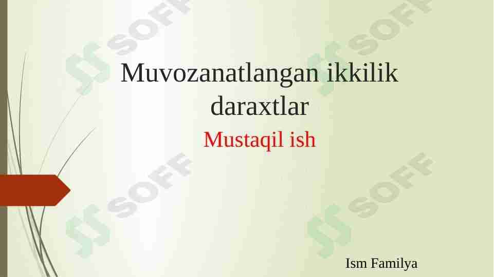 Muvozanatlangan ikkilik daraxtlar