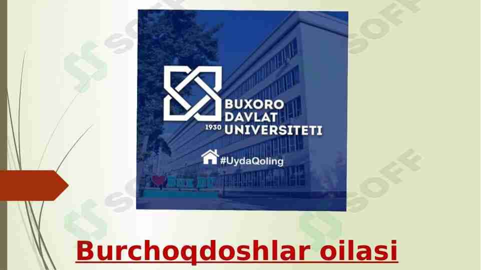 Burchoqdoshlar oilasi