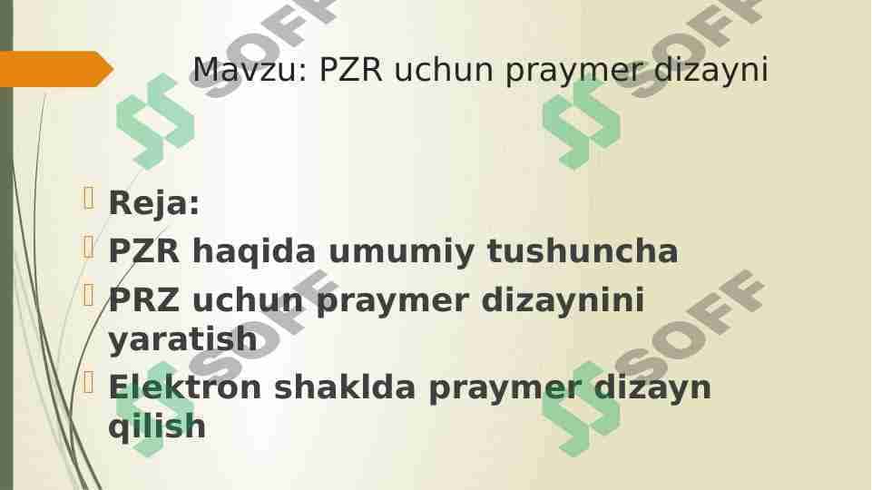 PZR uchun praymer dizayni