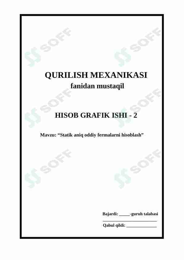 Statik aniq oddiy fermalarni hisoblash