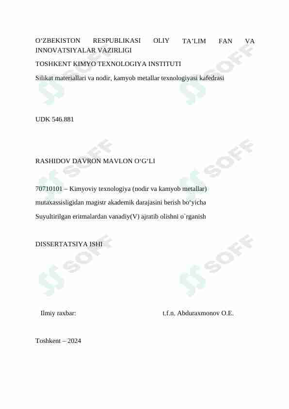 Suyultirilgan eritmalardan vanadiy ajratib olish mavzusidagi adabiyotlar sharhi
