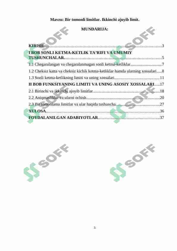 Bir tomonli limitlar. Ikkinchi ajoyib limit.