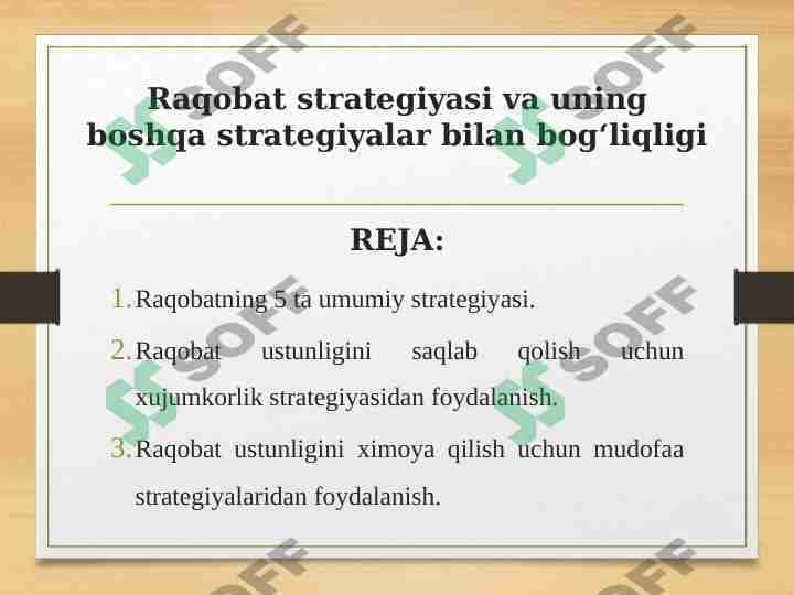 Raqobat strategiyasi va uning boshqa strategiyalar bilan bog‘liqligi