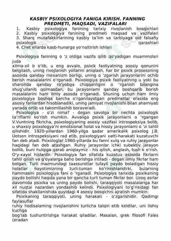 KASBIY PSIXOLOGIYA FANIGA KIRISH. FANNING PRЕDMЕTI, MAQSADI, VAZIFALARI