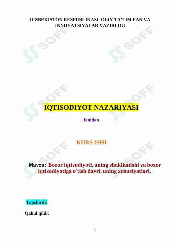 Bozor Iqtisodiyoti