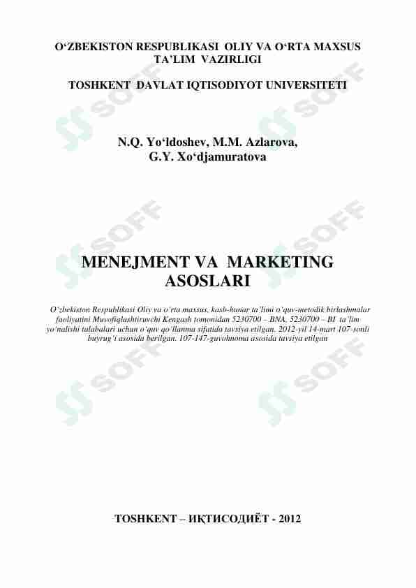 Menejment va marketing asoslari (kitob)