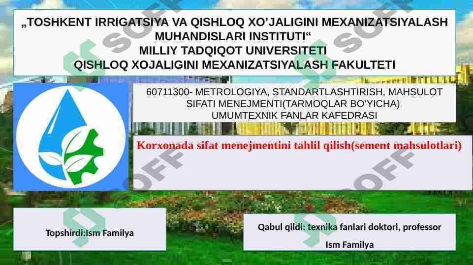 Korxonada sifat menejmentini tahlil qilish(sement mahsulotlari)
