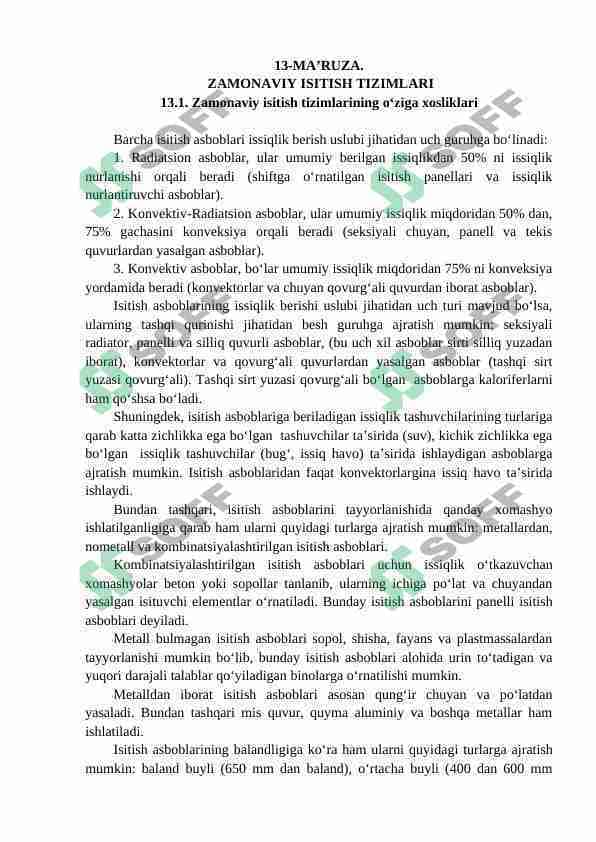 ZAMONAVIY ISITISH TIZIMLARI