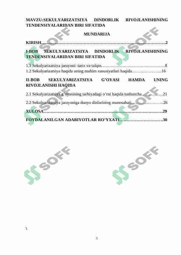SEKULYARIZATSIYA DINDORLIK RIVOJLANISHINING TENDENSIYALARIDAN BIRI SIFATIDA