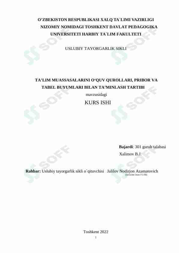 TA’LIM MUASSASALARINI O‘QUV QUROLLARI, PRIBOR VA TABEL BUYUMLARI BILAN TA’MINLASH TARTIBI