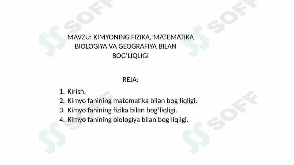 Kimyo fanining boshqa fanlar bilan bogʻliqligi.