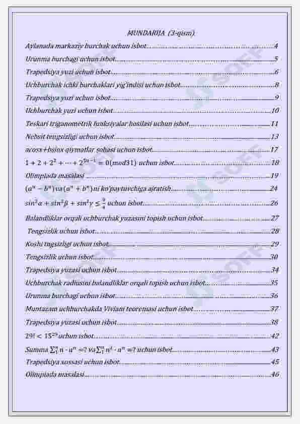 Matematika formulalar isboti 3-qism
