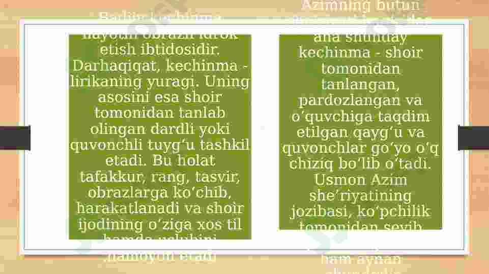 Usmon Azim she’riyatining o’ziga xos uslubi. “Saylanma”si misolida