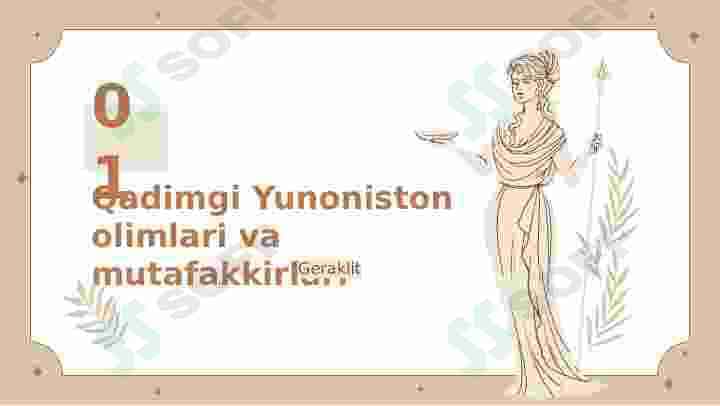 Qadimgi yunoniston olimlari va mutaffakirlari