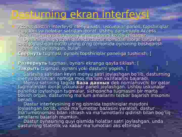 Ma`lumotlar bazasini yaratish va uni tahlil qilish