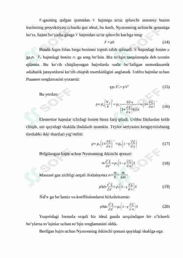 BIR O'LCHOVLI MUHITDA KO'NDALANG TO'LQIN JARAYONLARI, TENGLAMALARI VA ULARNING TAHLILI