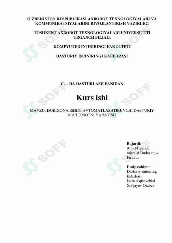 DORIXONA ISHINI AVTOMATLASHTIRUVCHI DASTURIY MA’LUMOTNI YARATISH