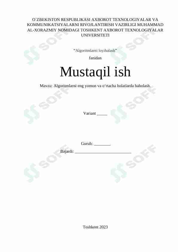 Algoritmlarni eng yomon va o'rtacha holatlarda baholash