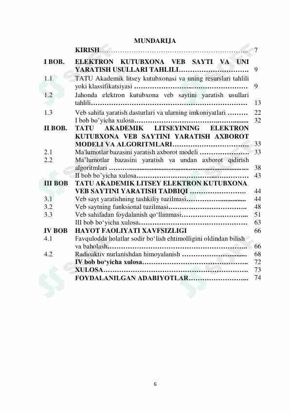 TATU akademik litseyining elektron kutubxonasini yaratish
