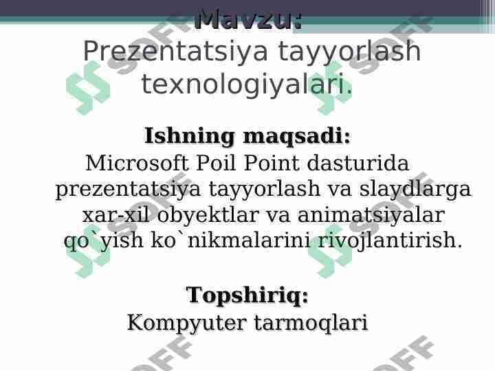 Kompyuter tarmoqlari