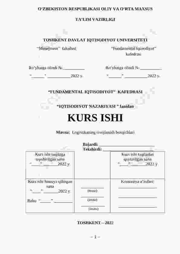 Logistikaning rivojlanish bosqichlari