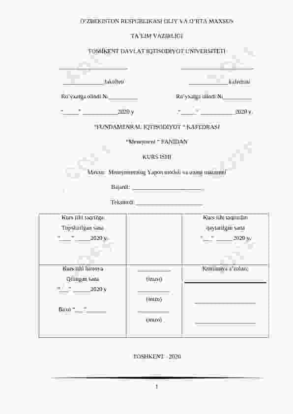 Menejmentning Yapon modeli va uning mazmuni