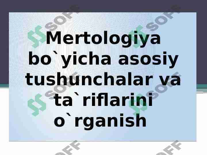 Metrologiya bo`yicha asosiy tushunchalar va ta`riflarni o`rganish