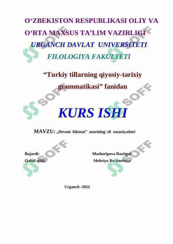 ,,Devoni  hikmat”  asarining  til  xususiyatlari