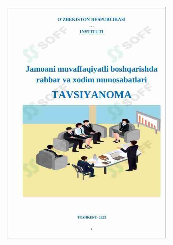 Jamoani muvaffaqiyatli boshqarishda rahbar va xodim munosabatlari