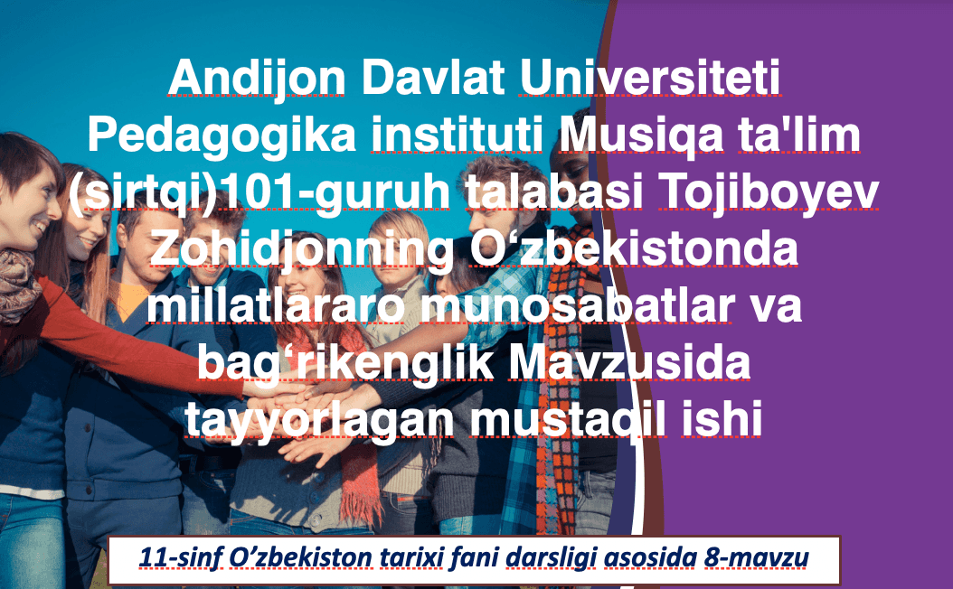 Millatlararo totuvlik g‘oyasi