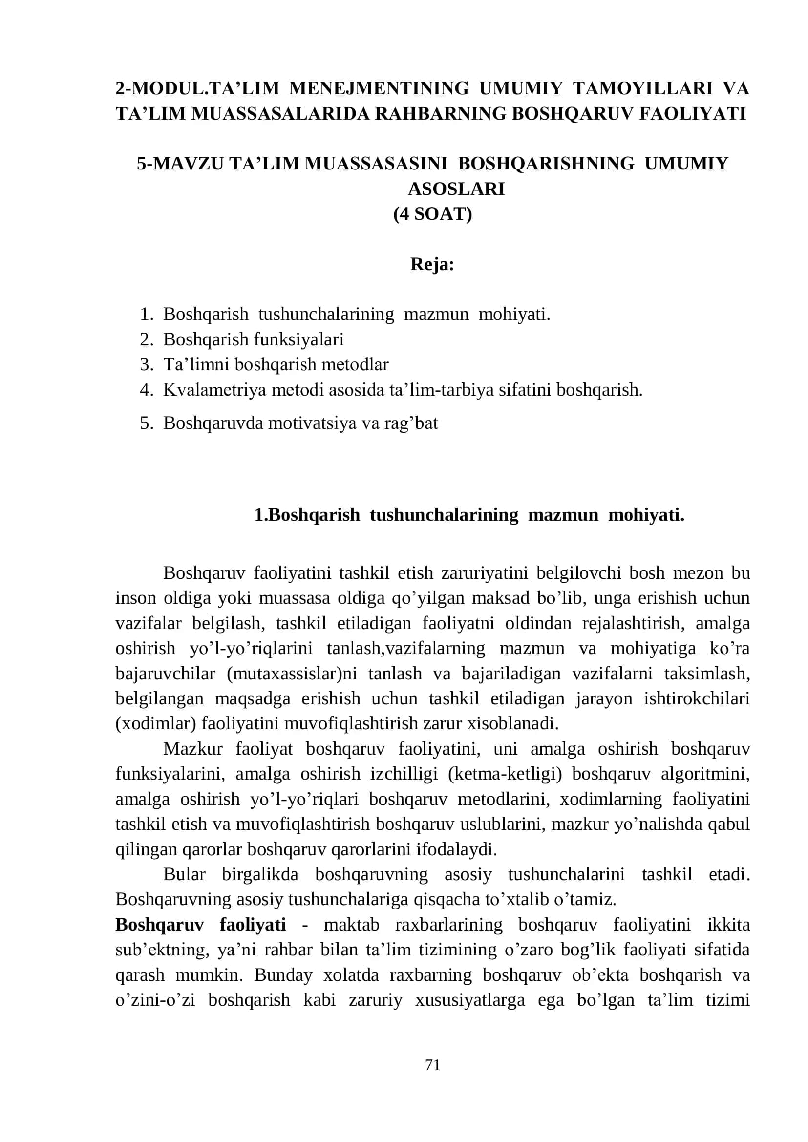 2-MODUL.TA‟LIM MENEJMENTINING UMUMIY TAMOYILLARI VA TA‟LIM MUASSASALARIDA RAHBARNING BOSHQARUV FAOLIYATI