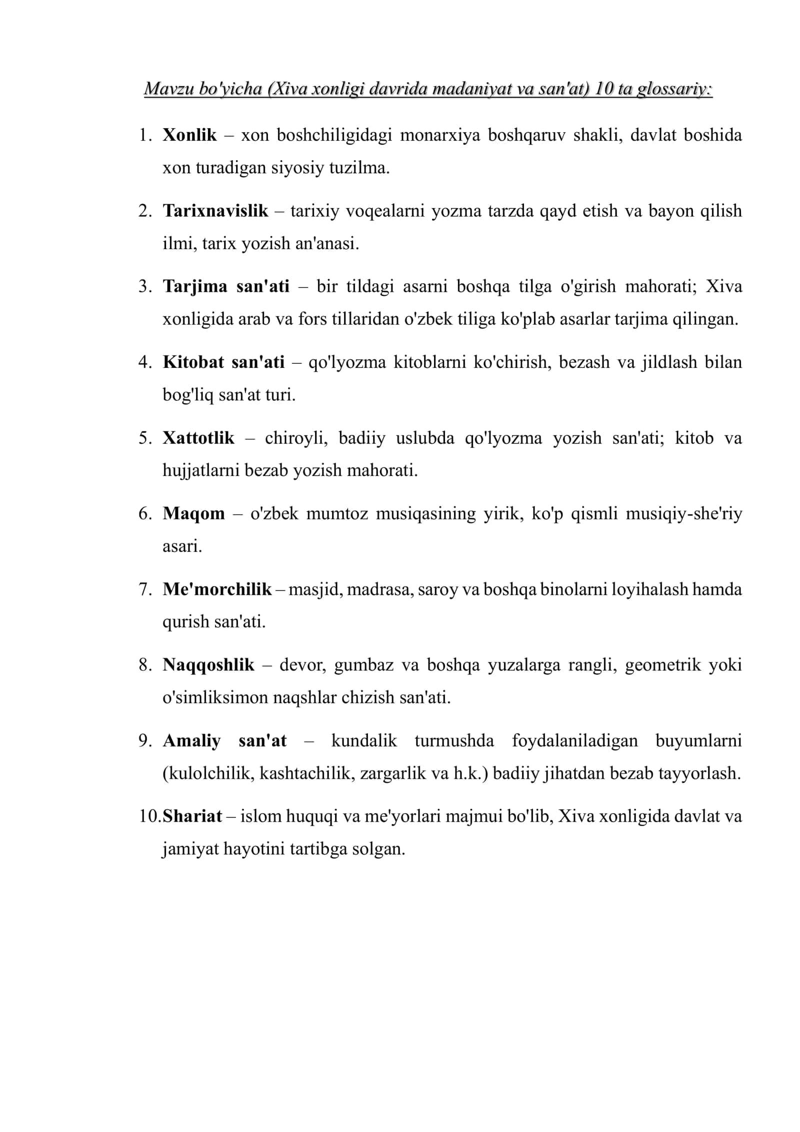 Xiva xonligi davrida madaniyat va san'at