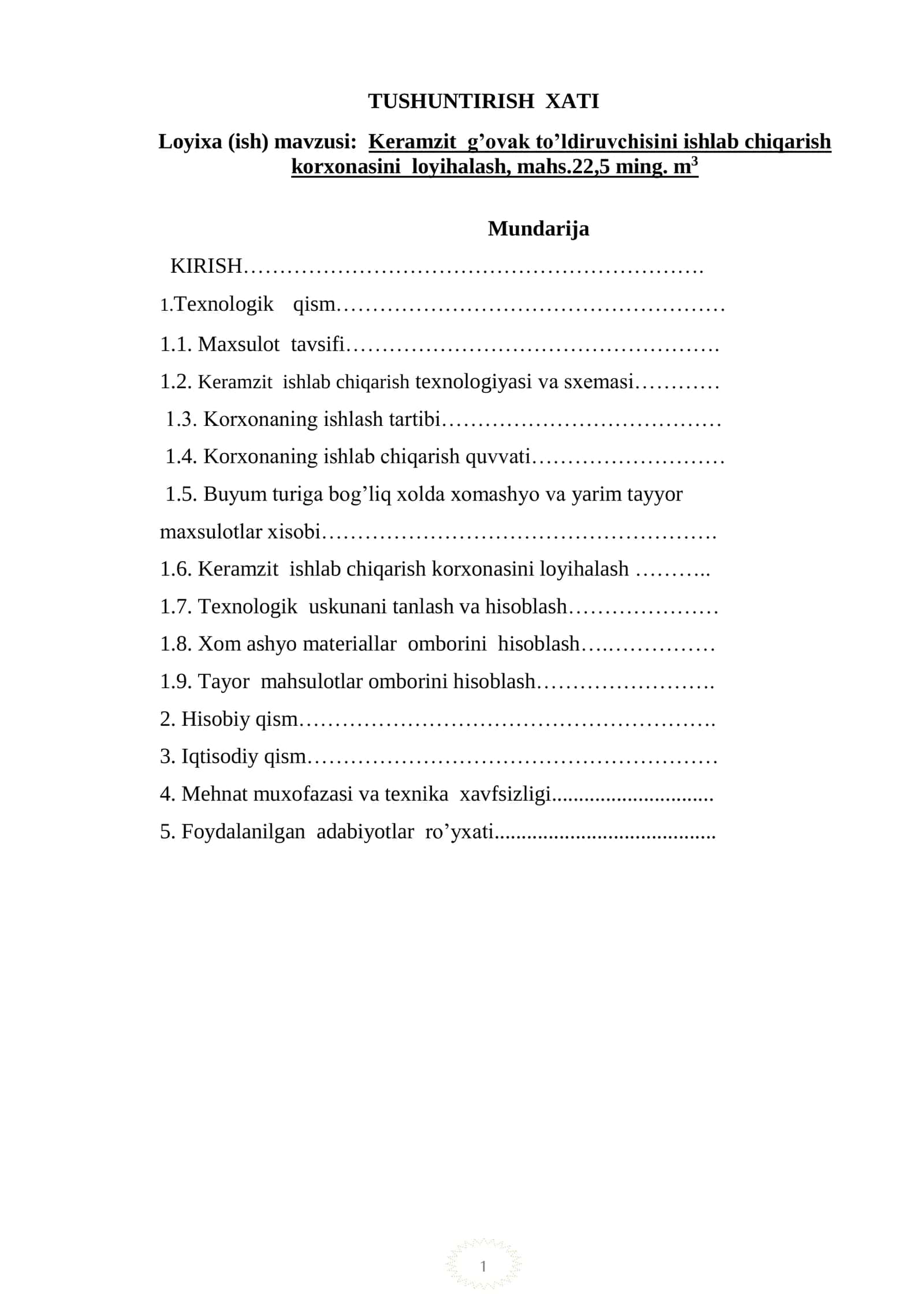 Keramzit g’ovak to’ldiruvchisini ishlab chiqarish korxonasini loyihalash
