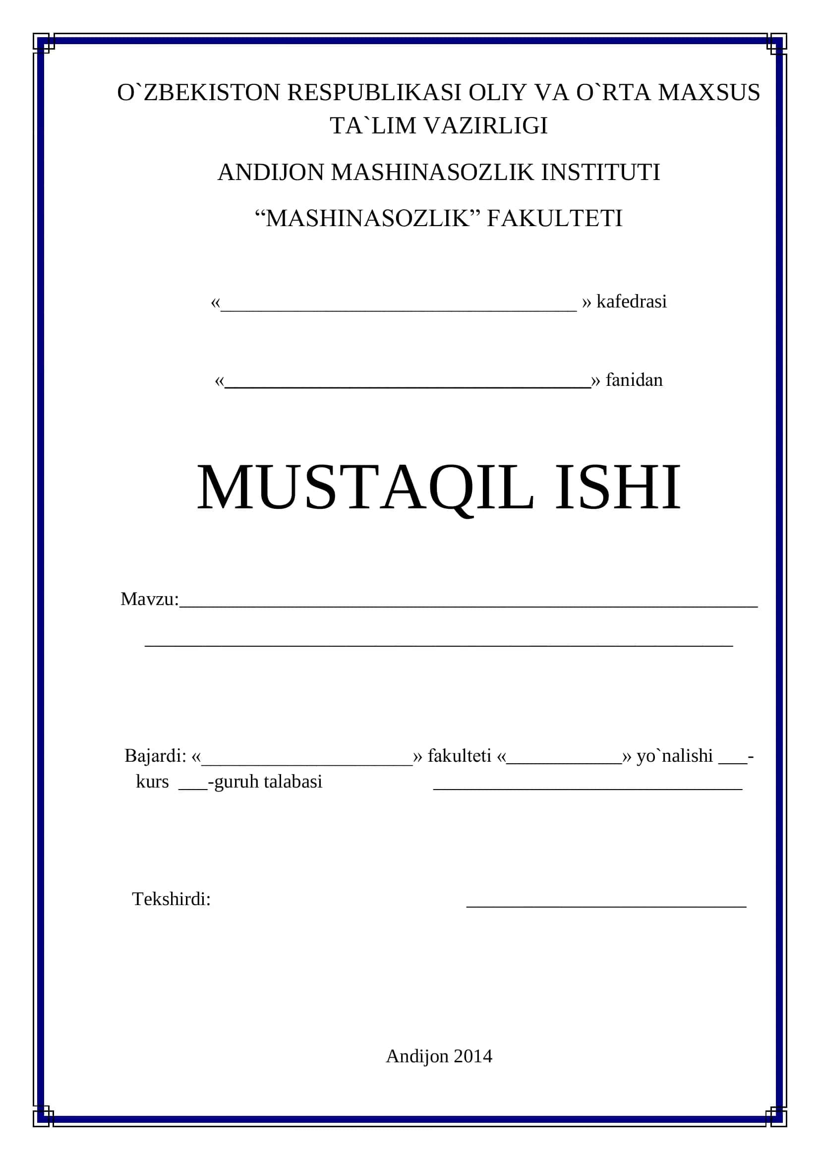 UZATMALAR QUTISI