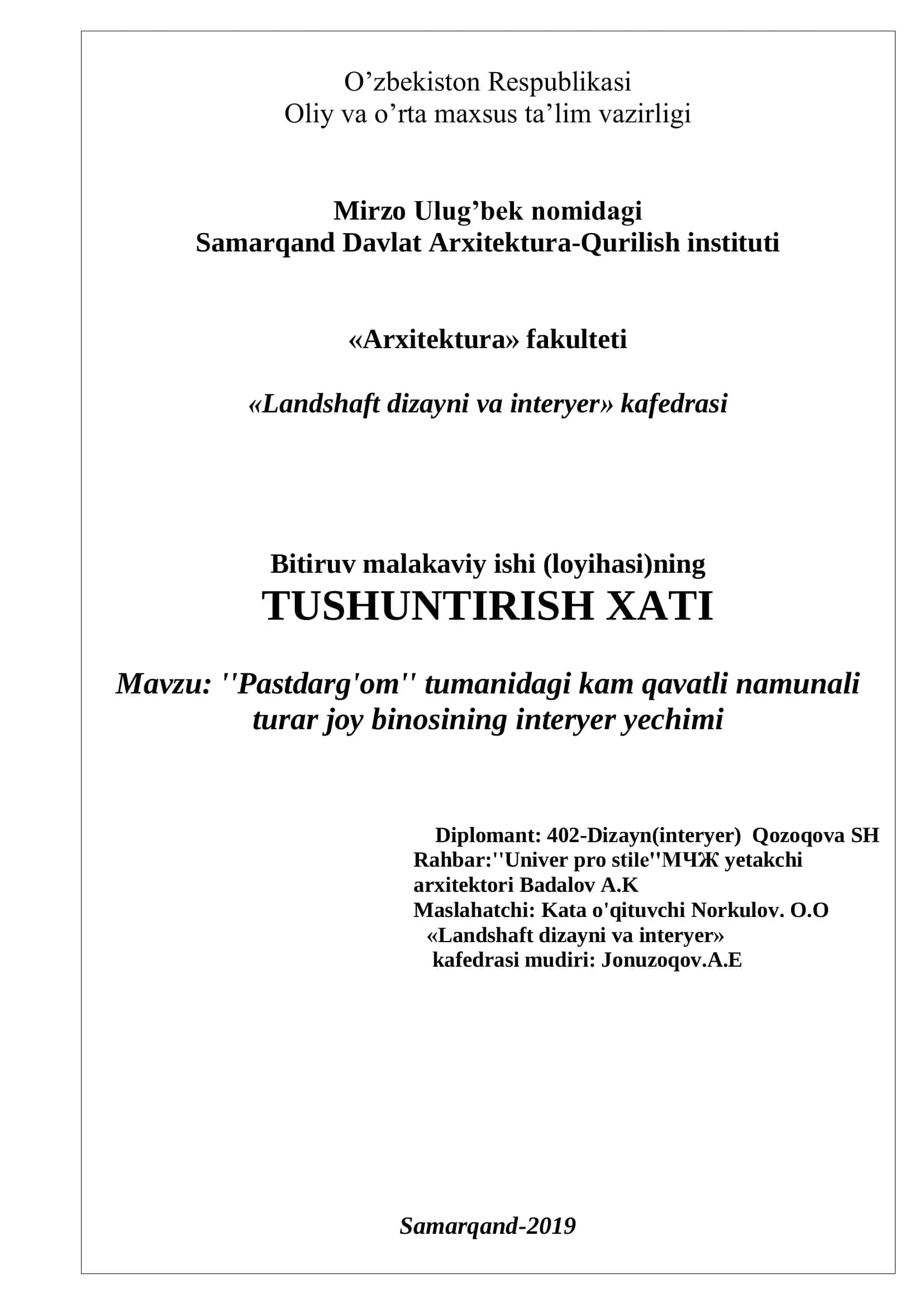 Pastdarg'om tumanidagi kam qavatli namunali
