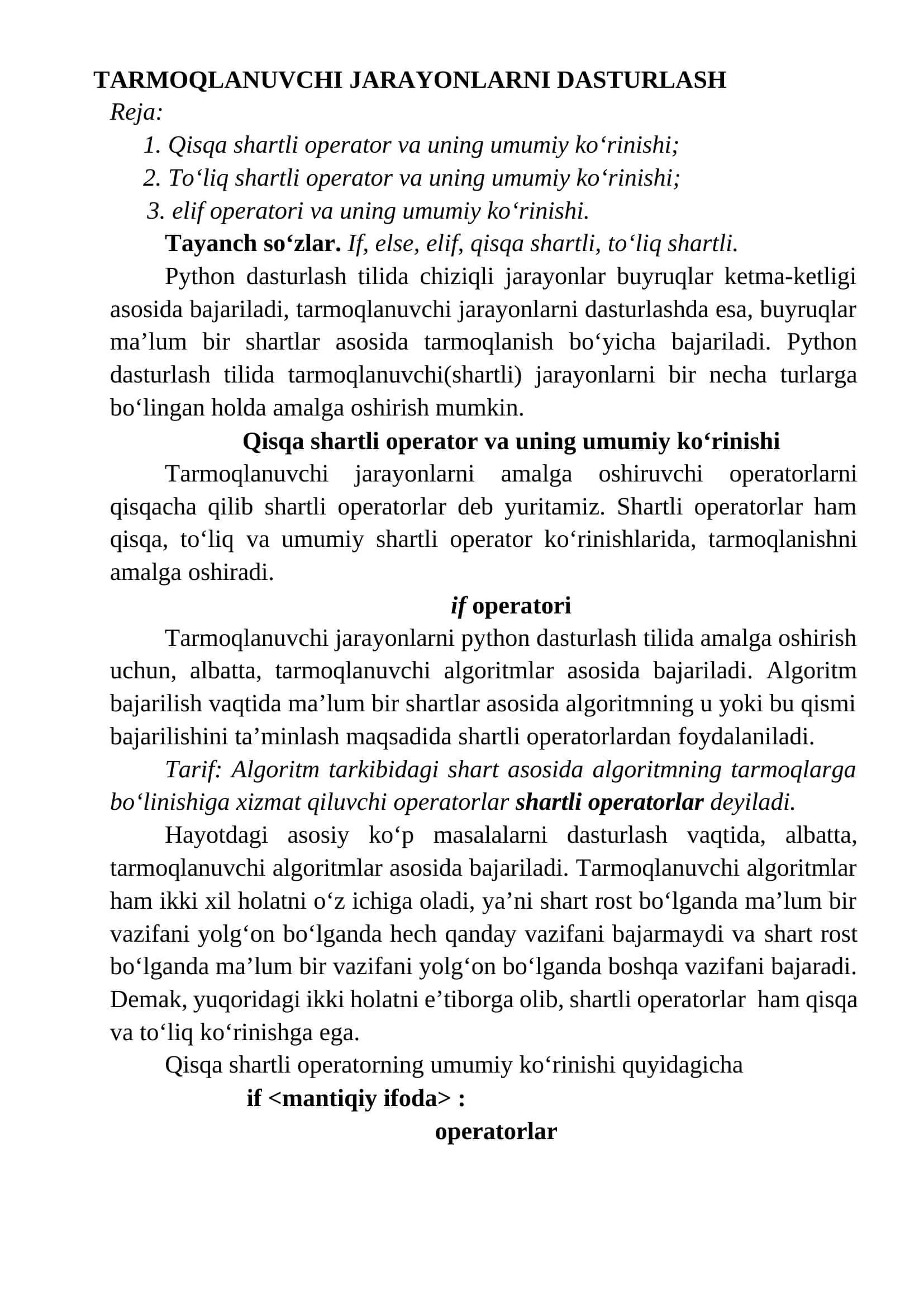 Dasturlashdan tarmoqlanuvchi jarayonlarni dasturlash
