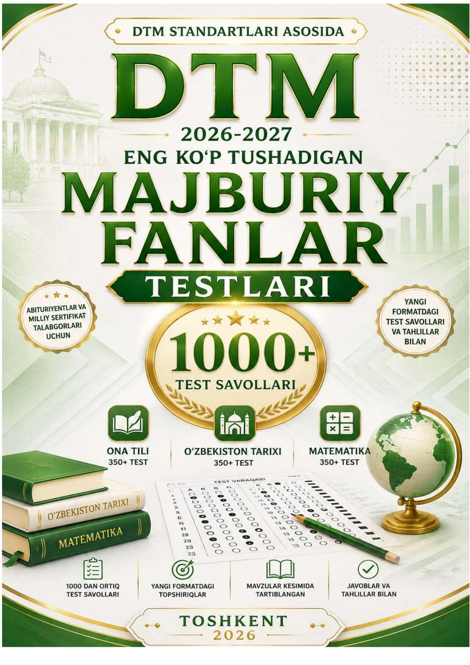 DTM MAJBURIY FANLAR ENG KO'P TUSHADIGAN 1050 TA TEST 2026 YIL