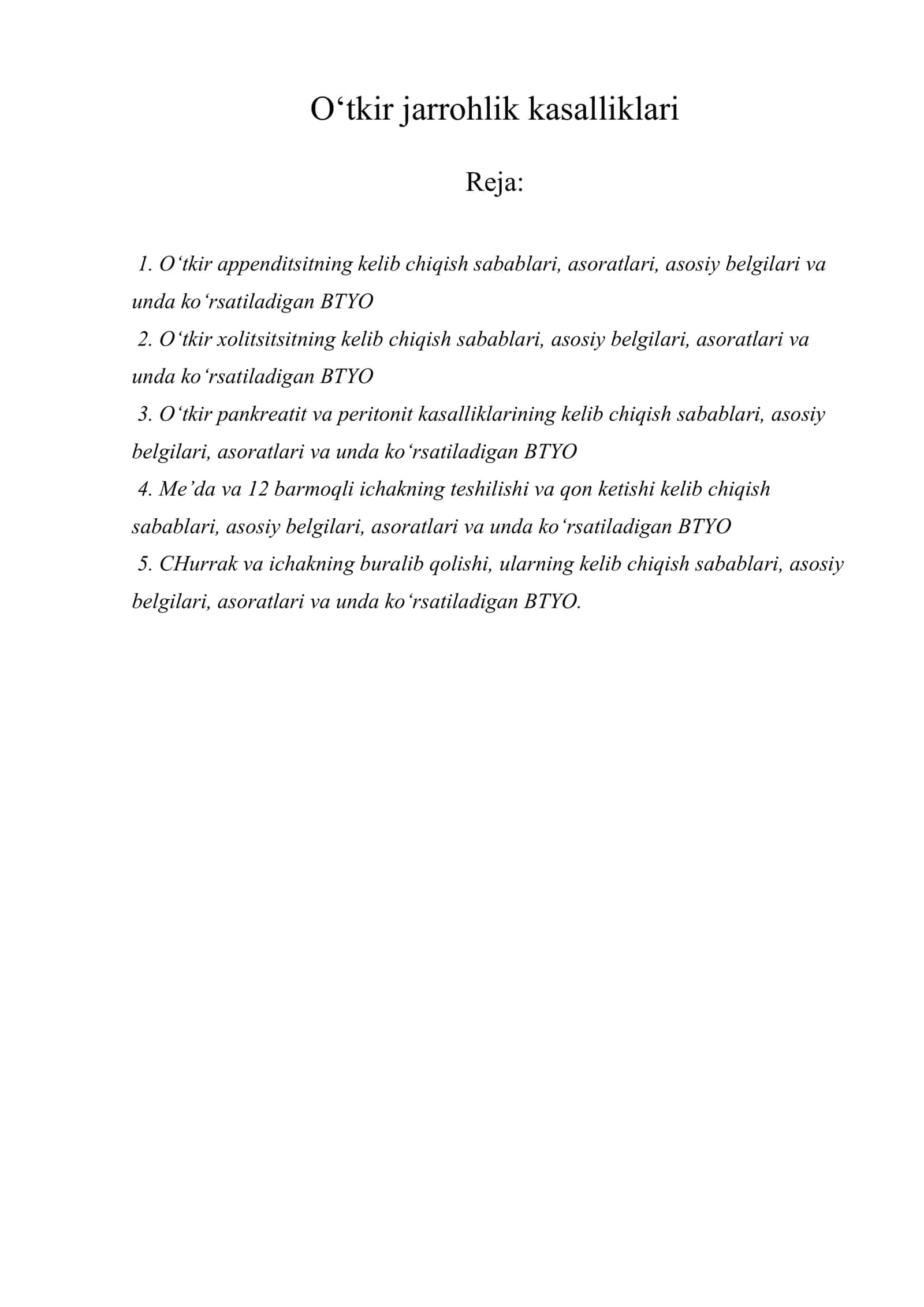 O‘tkir jarrohlik kasalliklari
