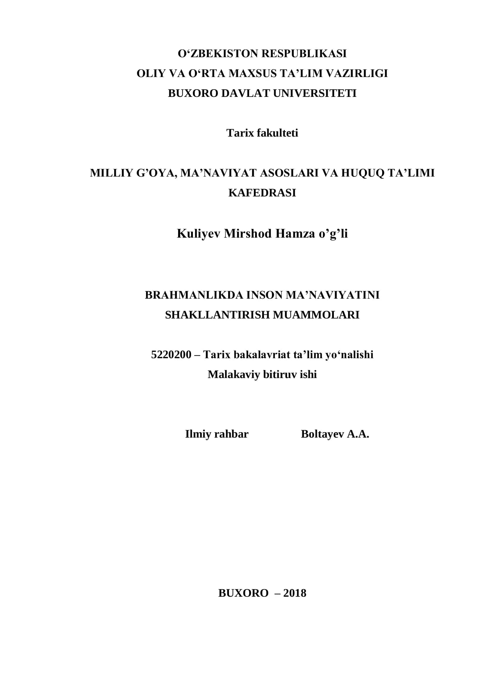 BRAHMANLIKDA INSON MA’NAVIYATINI SHAKLLANTIRISH MUAMMOLARI
