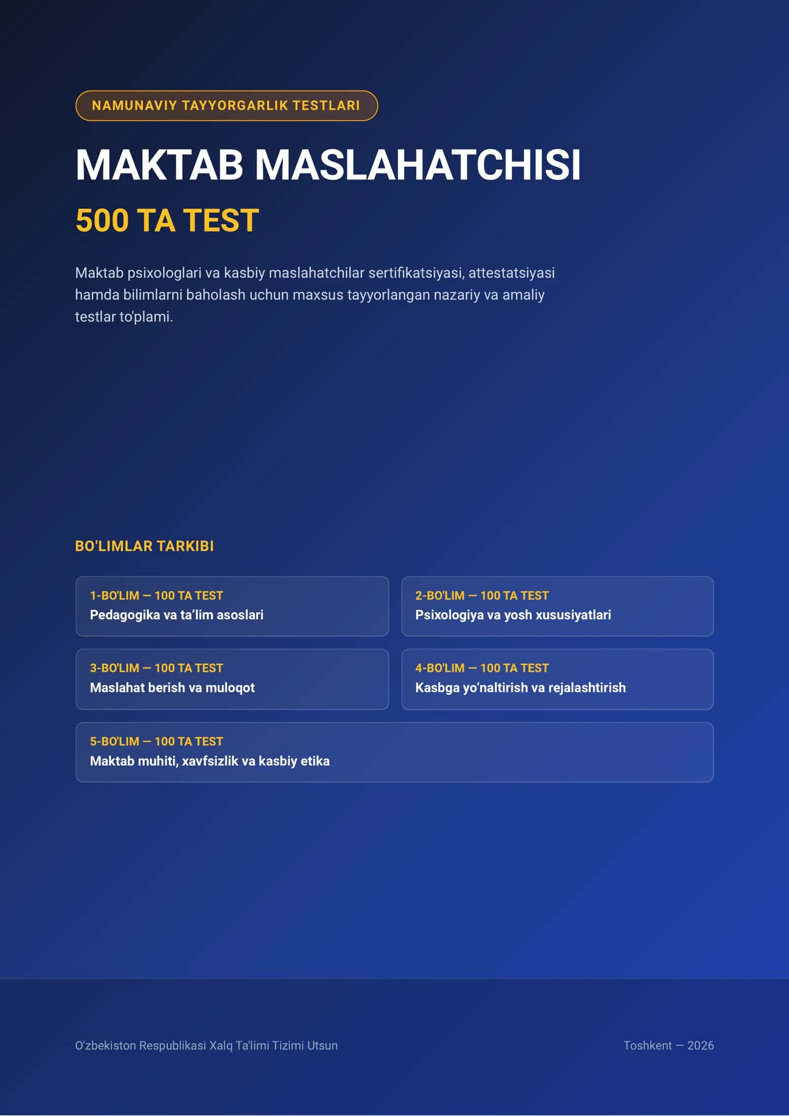 📚 Maktab maslahatchisi — 500 ta test PDF